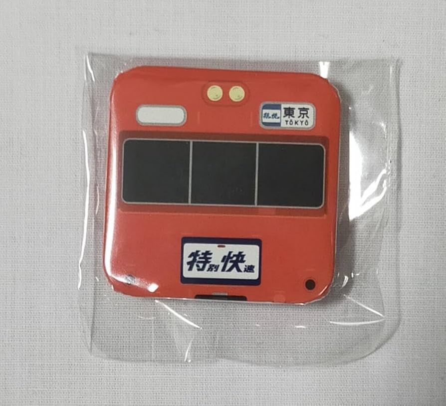Amazon.co.jp: JR東日本中央線135周年 電缶バッジ 中央線の車両